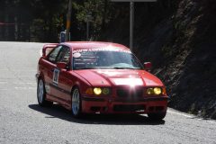 DSCN2254